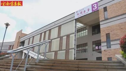 高校食堂测评第二弹:云南师范大学VS云南艺术学院,火力全开!