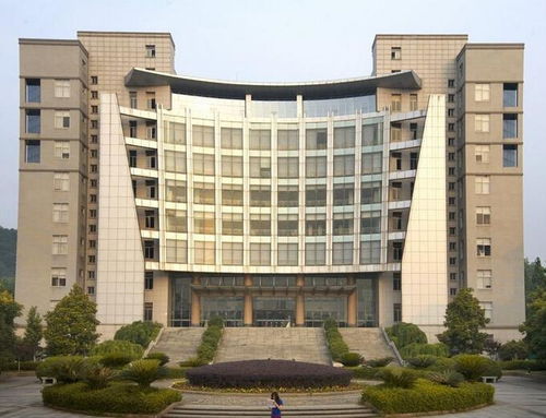 丽水学院艺术学院