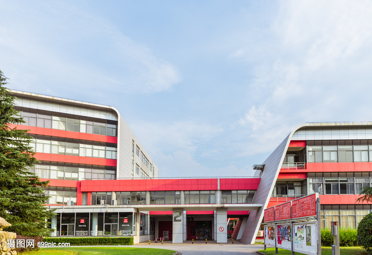 上海视觉艺术学院教学楼