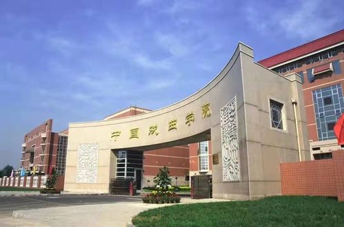 2021年承认联考成绩的院校及专业名单最新汇总
