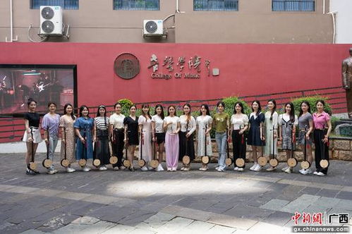 广西艺术学院天琴乐队亮相央视2023端午特别节目