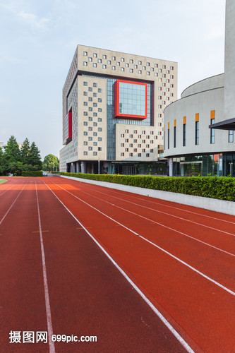 上海视觉艺术学院操场跑道