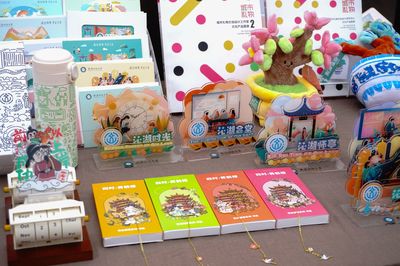 武汉科技大学2024级迎新日