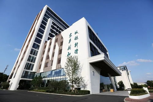 2019上海视觉艺术学院德稻实验班三期毕业庆典邀请函 与你相识,何其有幸