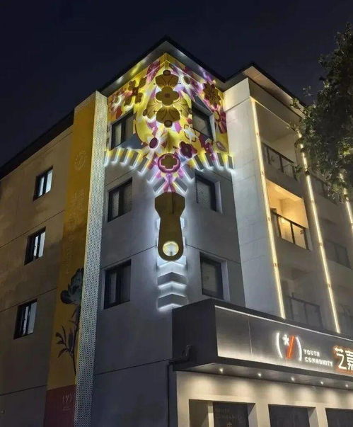 9月见 苏大艺术学院重回古城