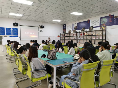 校企合作结硕果,教赛融合促发展 艺术学院举行教赛一体式教学成果颁奖典礼